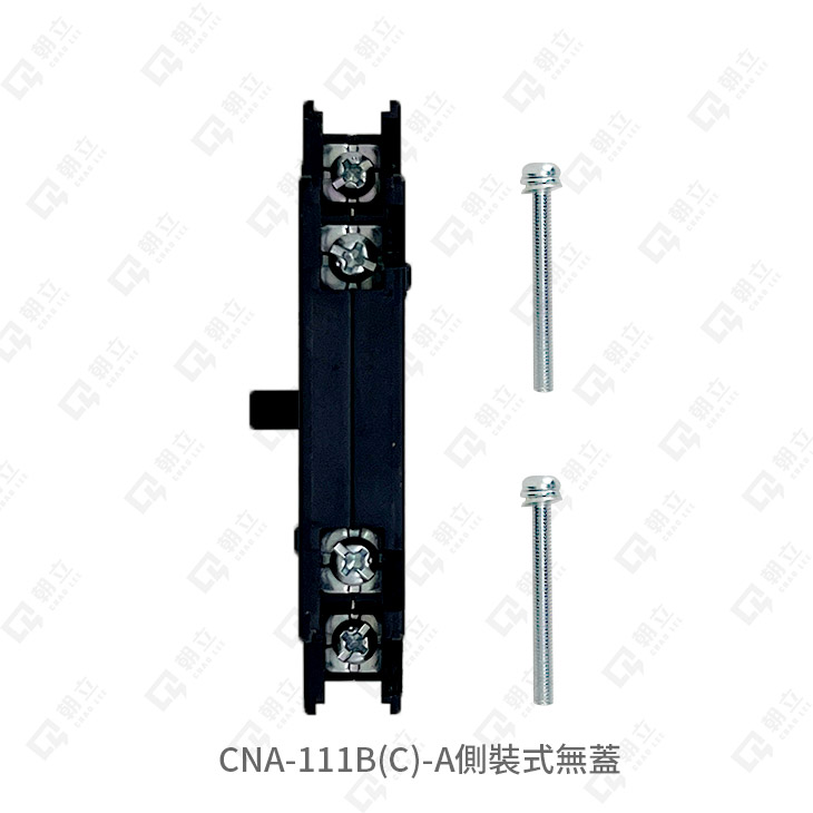 CNA-111BC-A