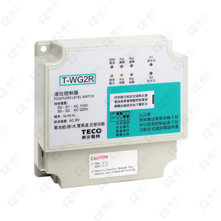 T-WG2R液位控制器