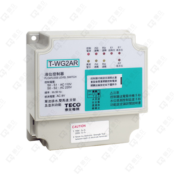 T-WG2AR液位控制器