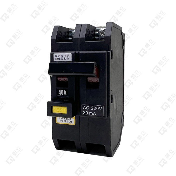 TLB-50SR 2P