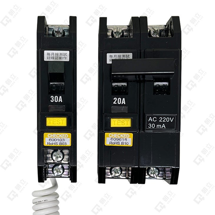 TLB-50R 