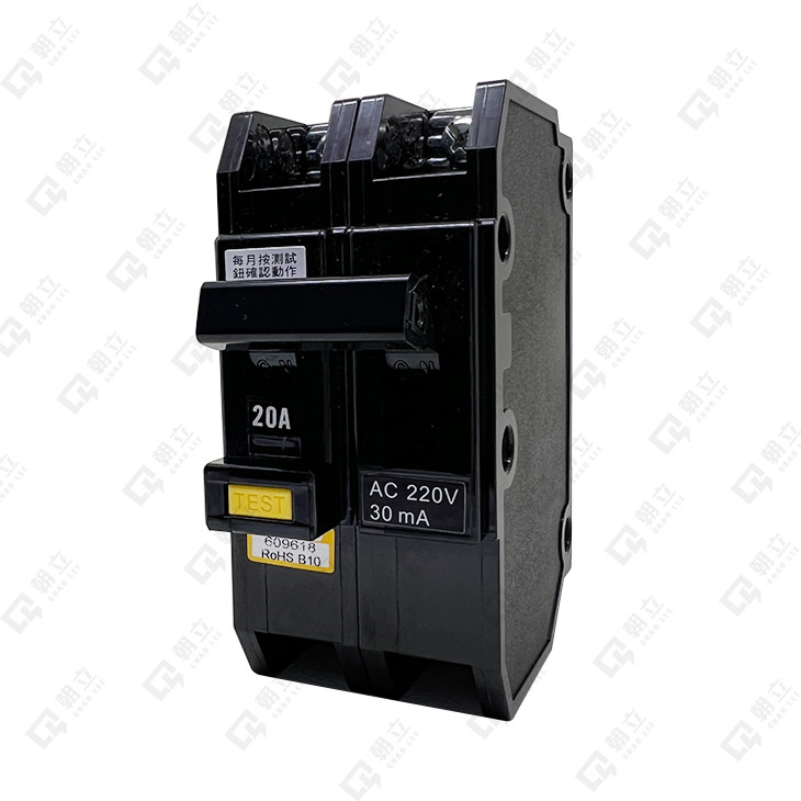 TLB-50R 