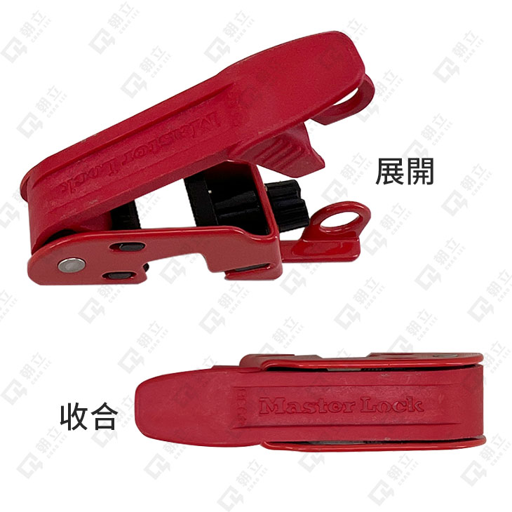 Master Lock-斷路器用安全開關鎖493B