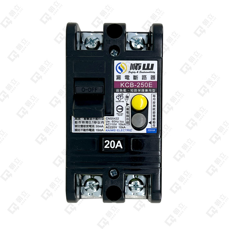 KCB-250E漏電斷路器