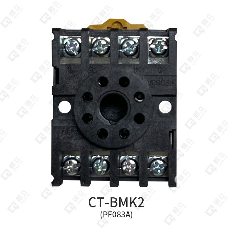 CT-BMK2繼電器底座