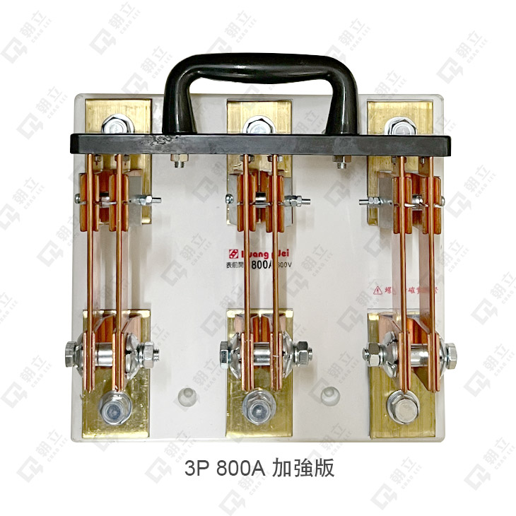 KS-800-3P