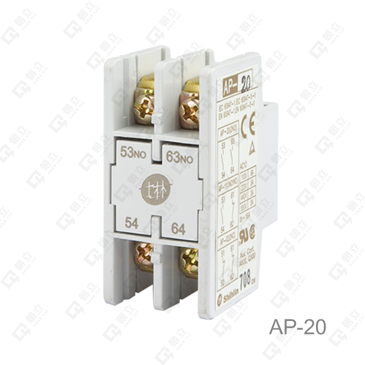 上裝式輔助接點AP-20