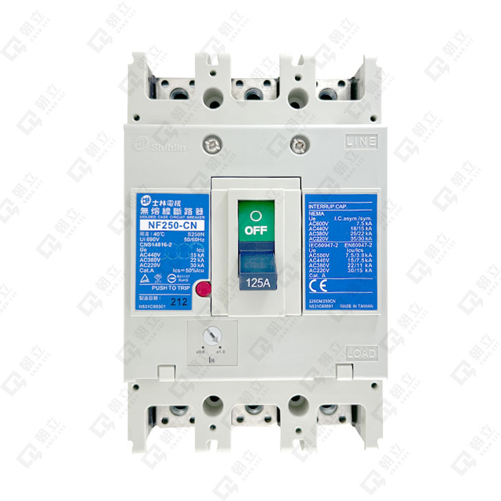 NF250-CN
