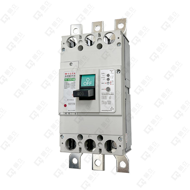 NV400-HB漏電斷路器