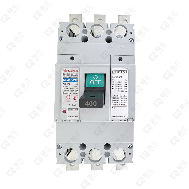 NF400-WE無熔絲斷路器