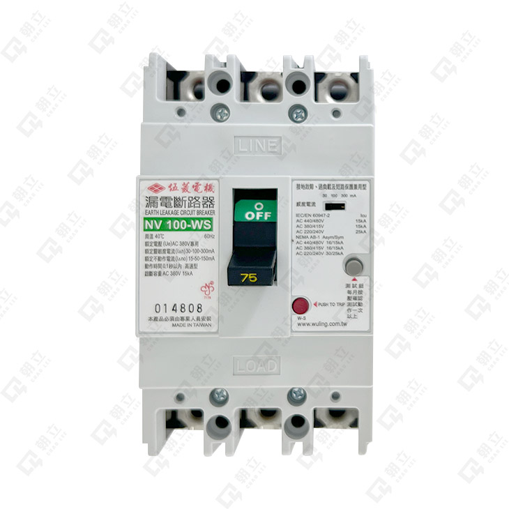 NV100-WS漏電斷路器