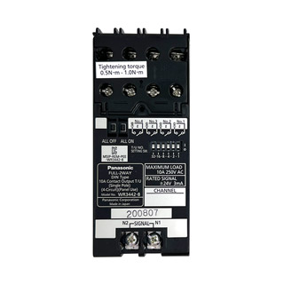 WR3442-8四迴路繼電器端末器