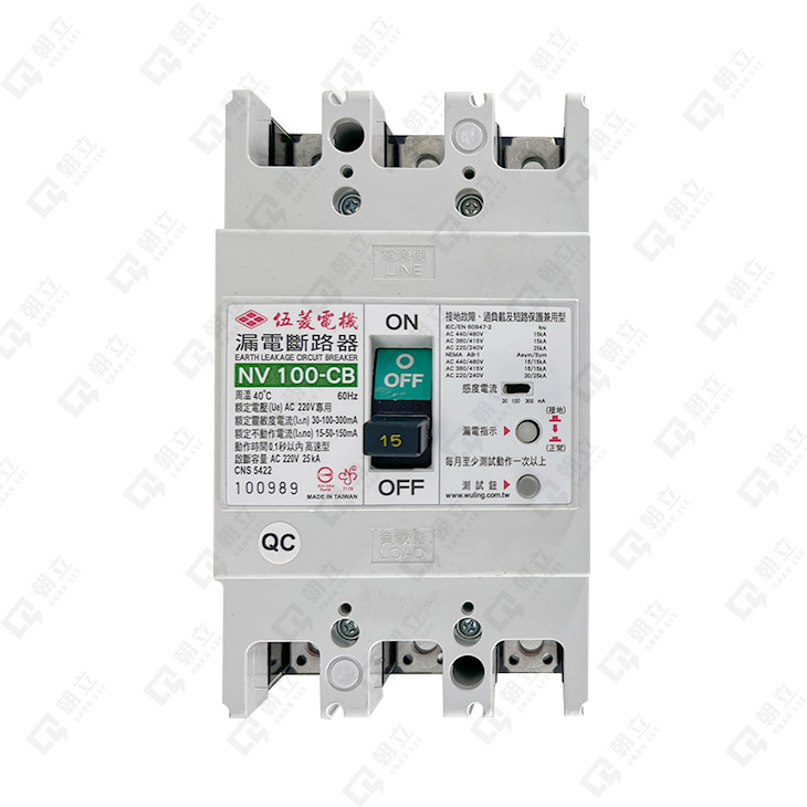 NV100-CB漏電斷路器