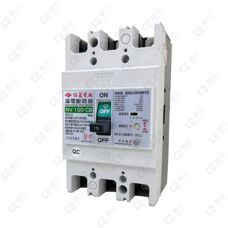 NV100-CB漏電斷路器
