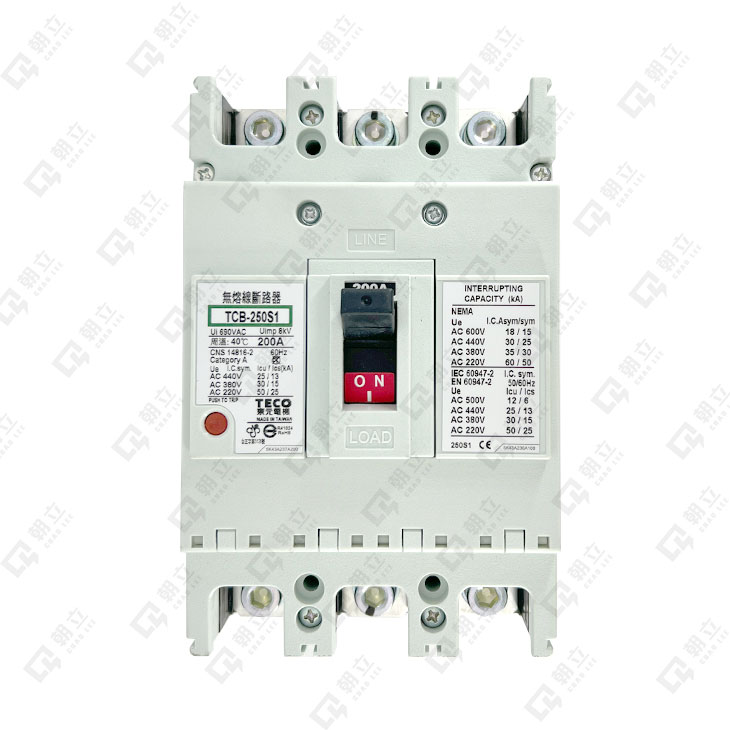 中古の電灯分電盤 メイン75A-30回路 2SPホワイト 中古の電灯分電盤 メイン75A-30回路 2SPホワイト 中古の電灯分電盤