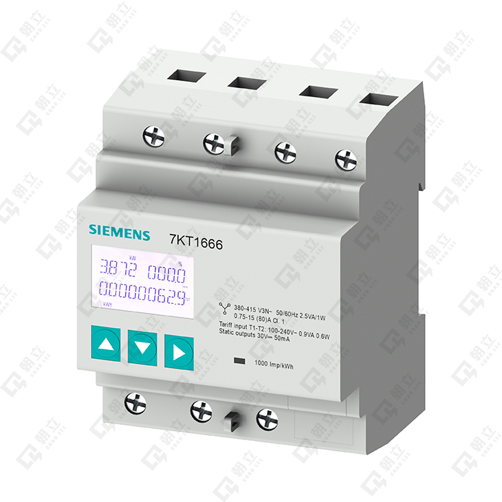 西門子-7KT1666軌道式電錶