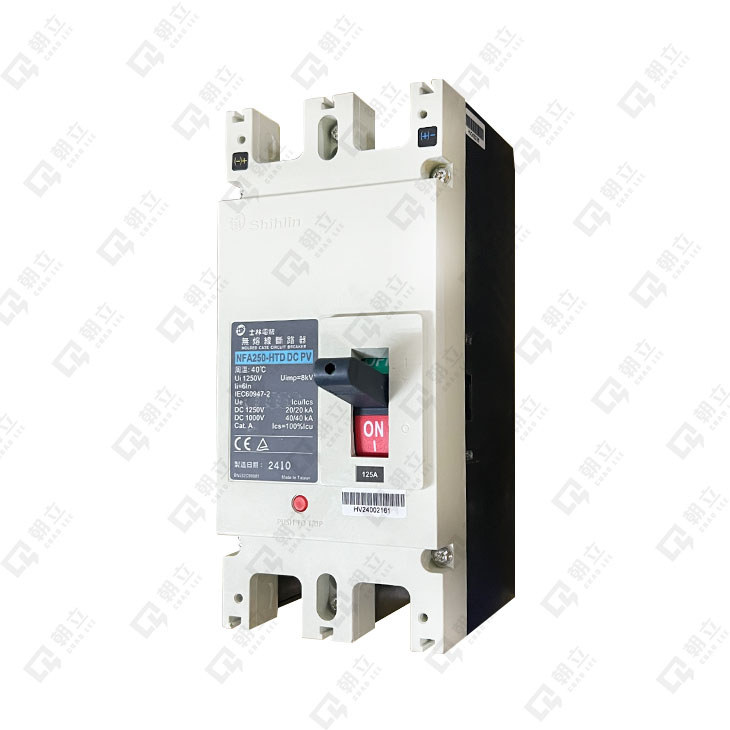 士林-直流無熔線斷路器(DC-MCCB)NFA250-HTD-DC-PV-2p125A