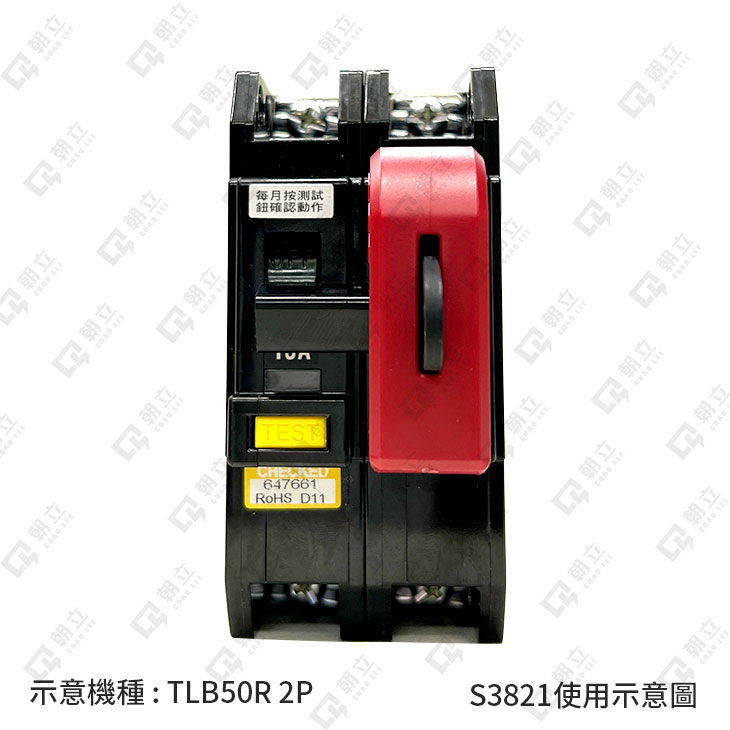S3821