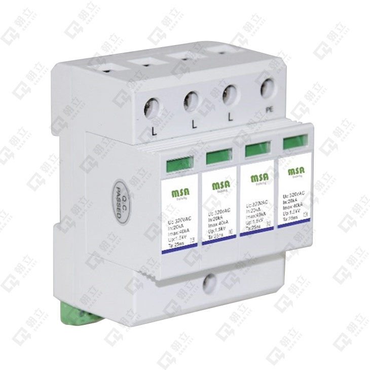 SLP-40-320V(S)-X