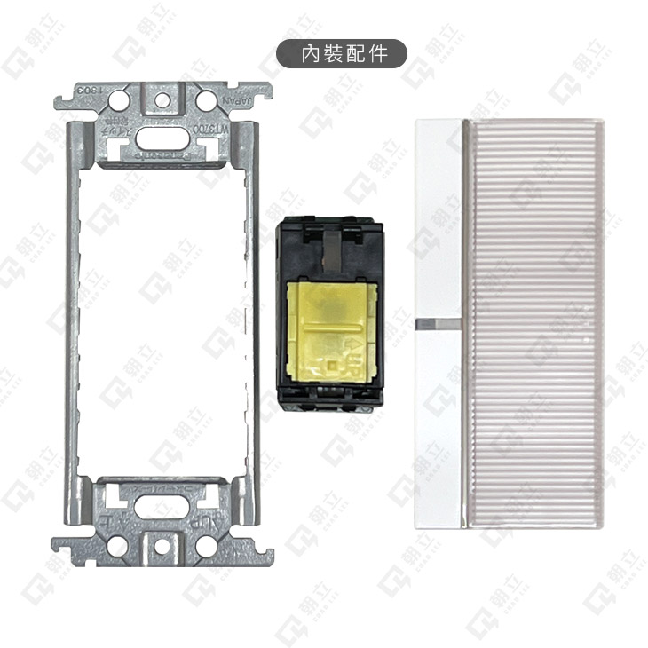 國際牌-WTAF-5152CH埋入式螢光開關C-珍珠灰