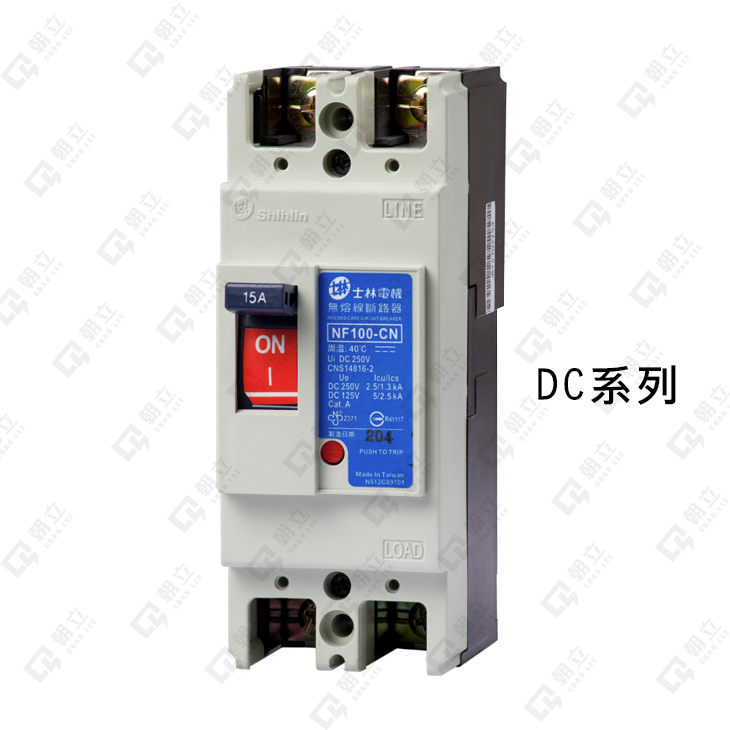 NF100-CN(DC用)