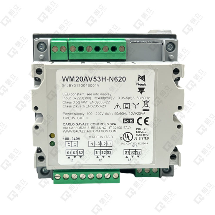 鐳銤Nemie-WM20-N620 藍牙觸控型集合式電表(iDM)-(3)-730.jpg