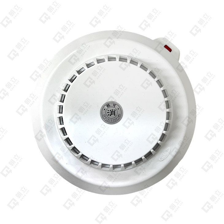 宏力-YH-8321偵煙探測器(元和牌)-730.jpg