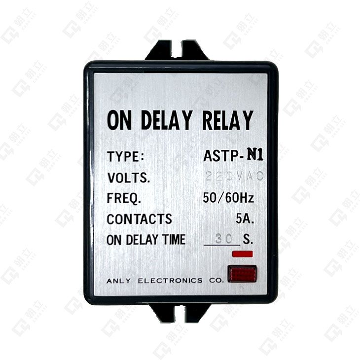 ANLY-ASTP-N1限時繼電器-730.jpg