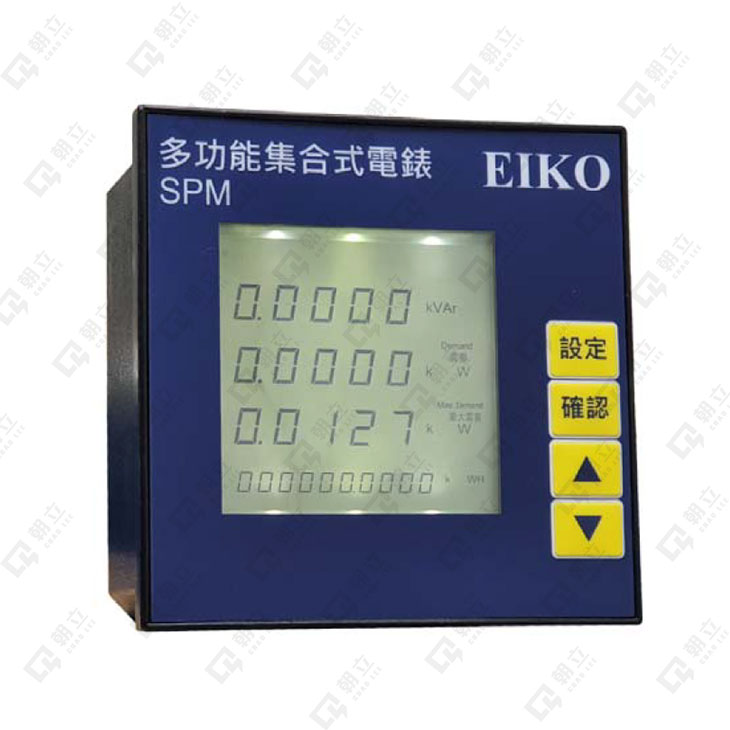 EIKO-多功能集合式電表(SPM)-730.jpg