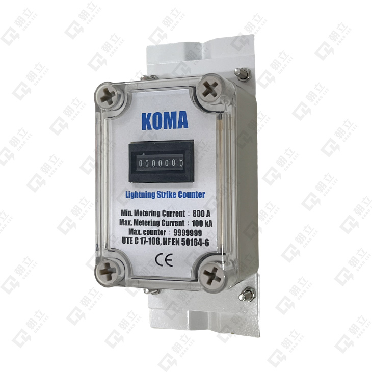 KOMA-LSC雷擊計數器(機械式)-(2)-730.jpg