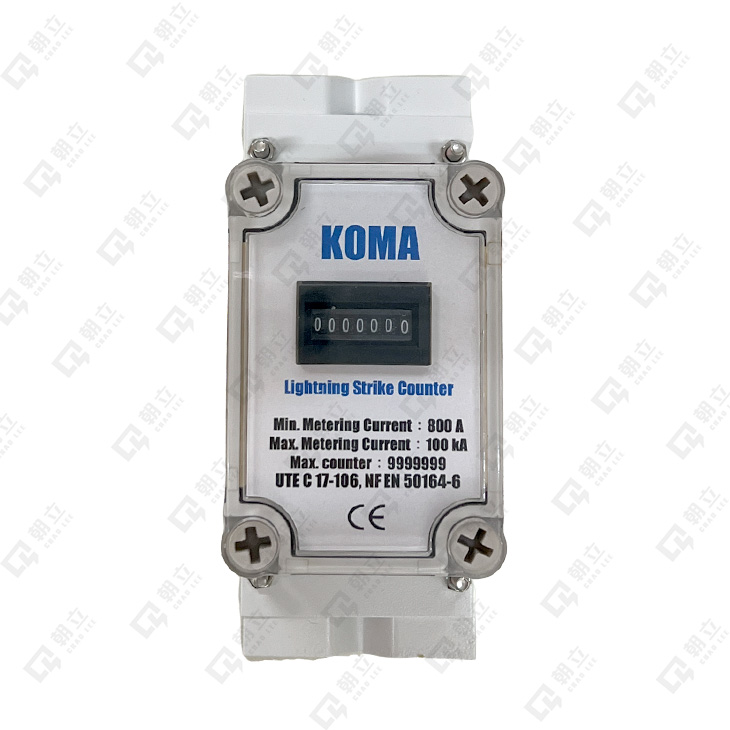 KOMA-LSC雷擊計數器(機械式)-730.jpg