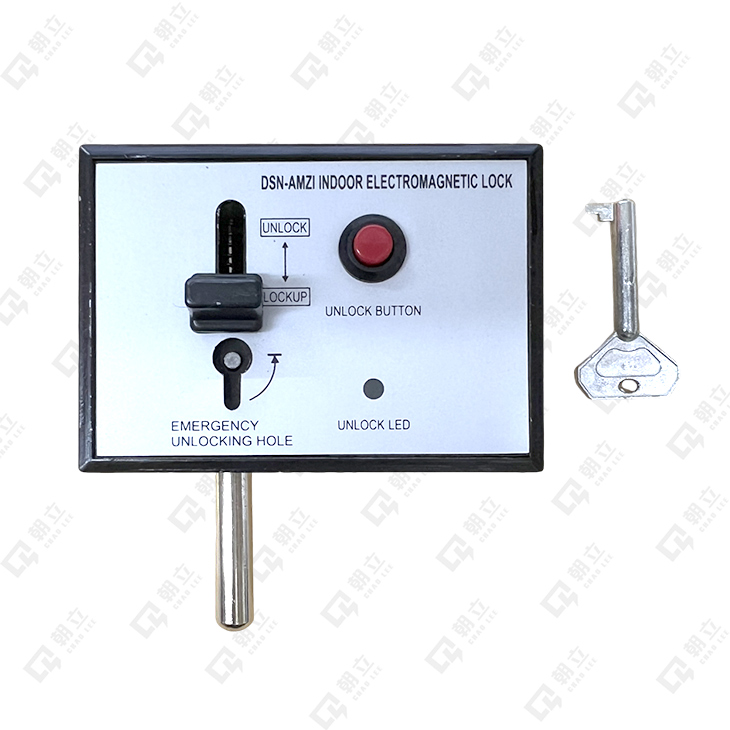 鐳銤Nemie-電磁鎖DSN-AMZI-730.jpg