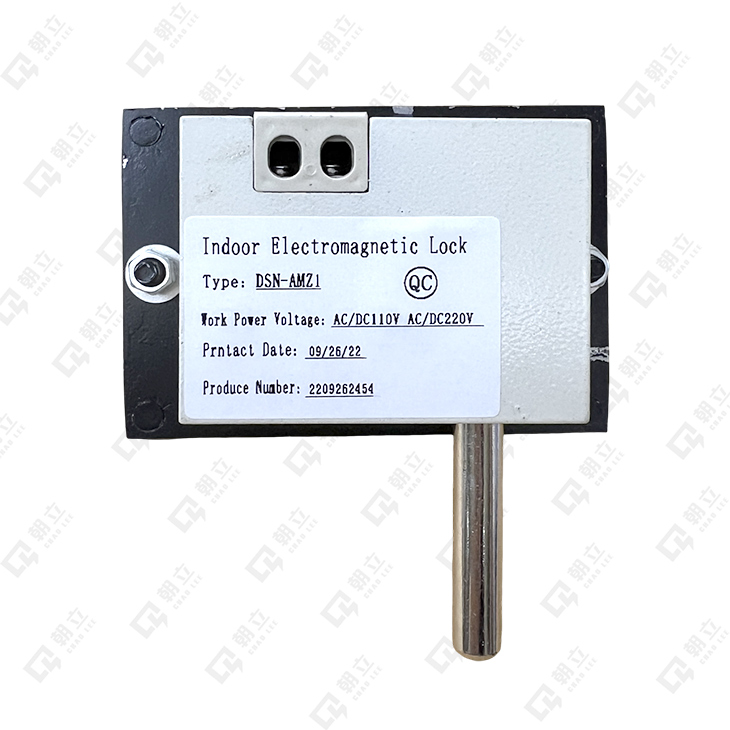 鐳銤Nemie-電磁鎖DSN-AMZI-(2)-730.jpg