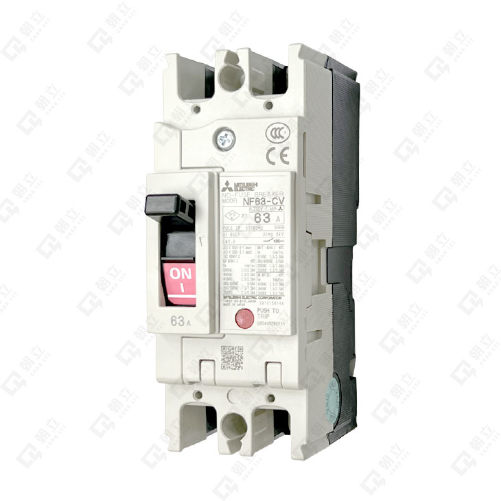 三菱-NF63-CV無熔絲開關-(3)-730.jpg